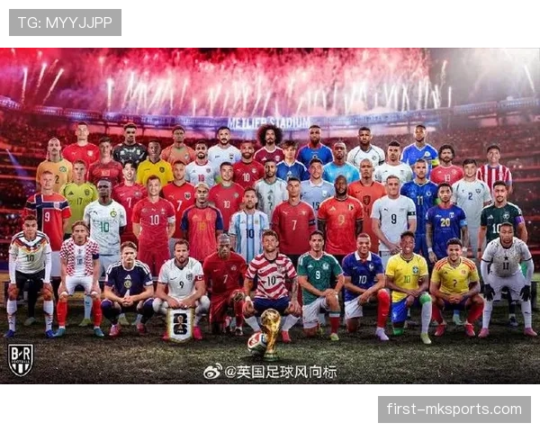 卡塔尔2026世界杯阵容预测：能否再现亚洲奇迹