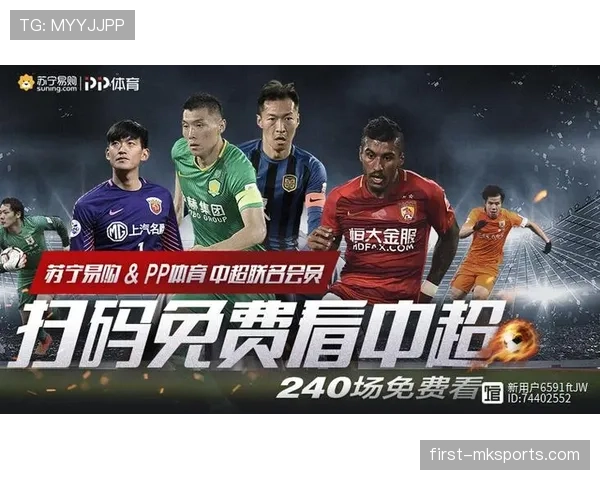 2026世界杯三国联合举办对赛事运营有何挑战